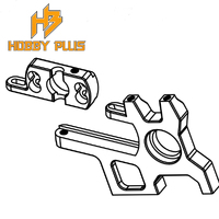 Hobby Plus Aluminium Motor Mount
