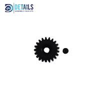 Hobby Details Motor Gear 21T 48DP HSS 3.17mm