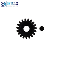 Hobby Details Motor Gear 19T 32dp 5mm