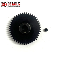 Hobby Details HSS MT 45T Motor Pinion Gear For 8mm Shaft