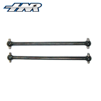 HNR Drive Shaft 76mm