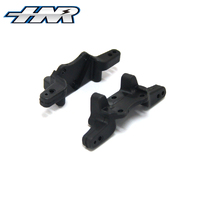 HNR Suspension Arm Mount F/ R