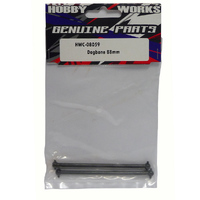 Hobby Works RC Dogbone 89.5mm