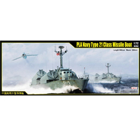 I Love Kit 67203 PLA Navy Type 21 Class Missile Boat  1/72 1/72