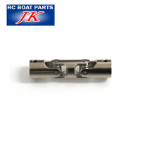 JK Boats Metal Coupling 4mm x 4mm (1)