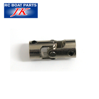 JK Boats Metal Coupling 6mm x 8mm (1)