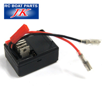 JK Boats Receiver 2ch ESR212-JST Plug SR48