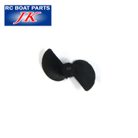 JK Boats Propeller SR48