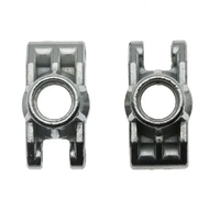 Joys Tech 6321 Metal Rear Uprights (PR)