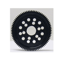 Kimbrough Spur Gear 96T   48dp