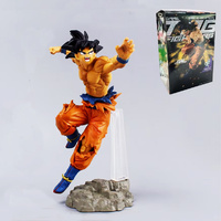 KRACKIN Figure Dragon Ball Z Son Goku Black Hair 220mm