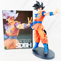 KRACKIN Figure Dragon Ball Z Son Guko Black Hair 240mm