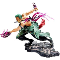 KRACKIN Figure One Piece Pirate King 300 Sauron 19cm