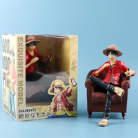 KRACKIN Figure One Piece Sitting Luffy With Chair 13cm