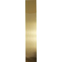 K&S Brass Strips .032x1/2