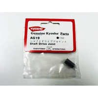 Kyosho Shaft Drive Joint