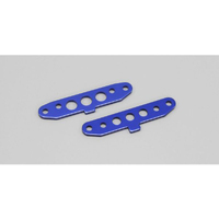 Kyosho Suspension Plate