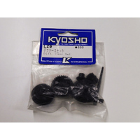 Kyosho Diff Case Set