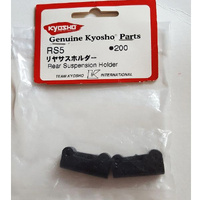 Kyosho Rear Suspension Holder