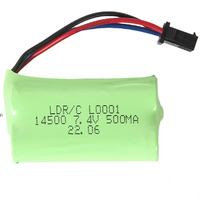 LDRC LA0001 Battery 500mah 7.4v Lion