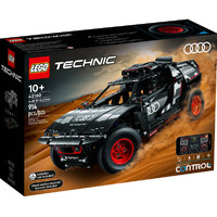 LEGO Audi RS Q E-tron ( Technic)