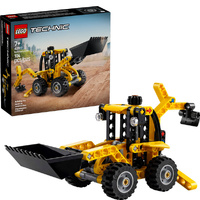 LEGO 42197 Backhoe Loader (technic)