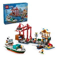 LEGO 60422 Seaside Harbour With Cargo Ship  (City)