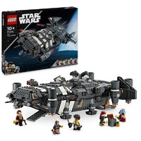 LEGO 75374 Star Wars The Onyx Cinder