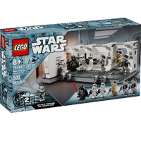 LEGO 75387 Star Wars Boarding The Tantive IV