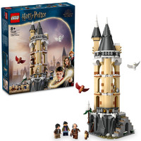 LEGO 76430 Harry Potter Hogwarts Castle Owlery