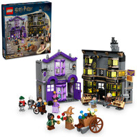 LEGO 76439 Harry Potter Ollivanders & Madame Malkin's Robes