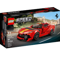 LEGO Ferrari 812 Competizione ( Speed Champions)