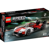 LEGO Porsche 963 ( Speed Champions)