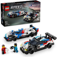 LEGO 76922 BMW M4 GT3 & BMW M Hybrid V8 Race Cars  Speed Champions