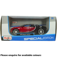 Maisto Bugatti Chiron Coupe 2017   1/24