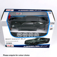 Maisto Chevrolet Camaro ZL-1 Kit  1/24