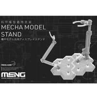 Meng Mecha Model Stand