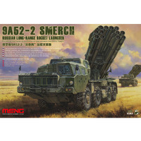 Meng Russian 9A52-2 SMERCH Long Range Rocket Launcher 1/35