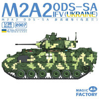 Magic Factory 2007 M2A2 ODS- SA IFV Ukraine     1/35