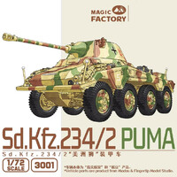 Magic Factory 3001 Sd.kfz.234/2 Puma   1/72