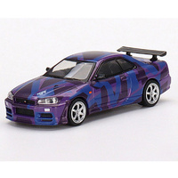 Mini GT Nissan Skyline GT-R (R34) V- Spec II Camouflage Purple 1/64