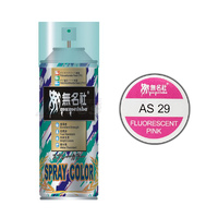 Mumeisha  AS-29 Fluorescent Pink PC  180ML