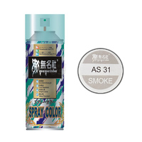 Mumeisha  AS-31 Smoke PC  180ML