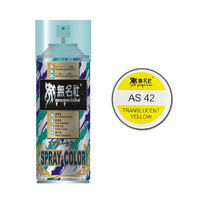 Mumeisha  AS-42 Translucent Yellow PC  180ML