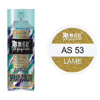 Mumeisha  AS-53 Lame Flake PC  180ML