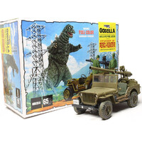 MPC Godzilla Army Jeep Movie Plastic Kit 1/25