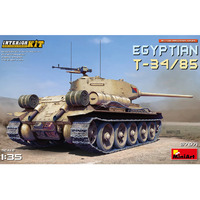 MiniArt Egyptian T-34-85 Interior Kit   1/35