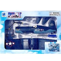 Newray Sky Pilot Planes WWII Kit Assorted 1/48