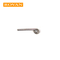 Rovan Brake Lever