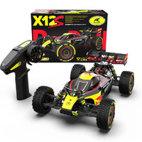 Rlaarlo X12S-R Buggy Metal BLS Red/Yellow RTR 1/12th